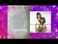 song 「白いギター」歌声：森昌子v.s.チェリッシュ～亜紀海春樹の書を添えて～