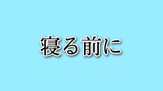 釣り放置　このくらい釣れました【ライフアフター】