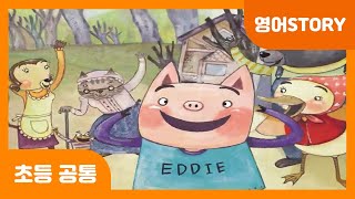 [초등 공통 | 영어] Eddie's Great Week | Sunday | Monday | Tuesday