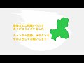 岐阜県のお出かけスポット【2023年7月】道の駅巡りvol.46 白川郷