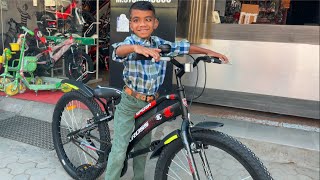 Hardik's new cycle | Kross Spider Mountain Bike | 24T