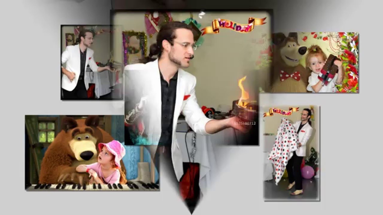 Holiday Youtube Holiday Youtube