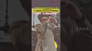 中國鋼琴家郎朗在巴黎擔任火炬手，與法國國家交響樂團合作演奏鋼琴曲，現場直呼“本人看起來更可愛”