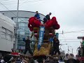 平成２３年　伊予三島秋祭り　統一寄せ　真古町太鼓台