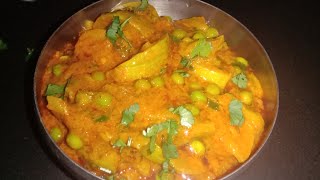 चप्पल कद्दू मटर की टेस्टी सब्जी /chappal kaddu aur matar ki sabji banane ki aasan vidhi /सब्जीरेसिपी