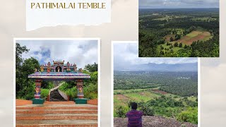 PATHIMALAI BALAMURUGAN TEMPLE | പതിമലൈ അമ്പലം | ഇത്രക്ക് മനോഹരമായ സ്ഥലം തമിഴ്നാട്ടിൽ വേറെ ഉണ്ടാകില്ല