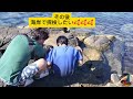 【ゴールデンビーチるもい】海で大はしゃぎの兄弟二人→黄金岬の海辺で探索したよ🐡 北海道留萌市✨ rumoi city in hokkaido