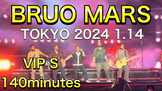 BRUNO MARS  LIVE AT TOKYODOME 20240113 ブルーノマーズ
