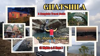 Ghatshila Tour। Dharagiri Fall | weekendtour #dharagiri #shorttrips #travelwithprithwi