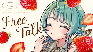 【 朝活/雑談枠 】初見さんROM専も大歓迎！皆と仲良くなりたい雑談枠｜Free talk ｜#作業用bgm  #新人vtuber