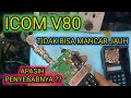 icom v80 can't transmit far