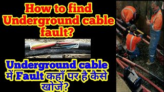 How to find underground cable fault || HV \u0026 LV find fault underground cable || underground cable ||