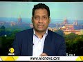 wion dispatch rupee continues a downward spire crude oil prices goes up