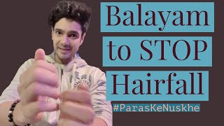 Hairfall STOP | 100% Guaranteed | Baalayam | #ParasKeNuskhe #shorts #ashortaday