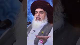 Allama Khadim Hussain Rizvi | Farman E Huzoor ﷺ | Jihaad | TLP | 27 August 2022