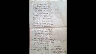 Song by Sri Venugopal Sir on Sarvail Village