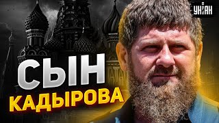 Сын Кадырова попал в замес. Россияне объявили войну чеченцам. Путину заткнули рот