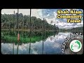 Shah Alam Community Forest - Hike to Mirror Lake