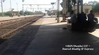 12869/Mumbai CST - Howrah Weekly SF Express