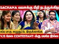 முழுசா Julie-ஆ மாறுன Sachana-வ பார் 🤣 Sonia Venkat Bigg Boss Roast | VJS, Muthukumaran, Soundarya