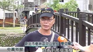 杜鵑來襲 官方統計造成2死324傷 20150929 公視中晝