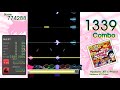 gitadora handsome jet l project ext d