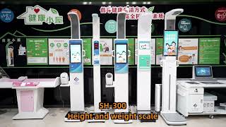 SH-300 bmi height weight measuring scale