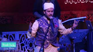 bhar do jholi meri ya muhammad | javed ali | Live Performance At jashn e virasat in urdu |Rusindia21
