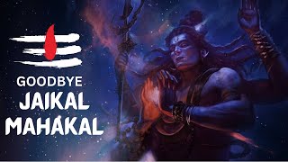 Jaikal Mahakal - Lyrical Video | Goodbye | Amitabh Bachchan, Rashmika Mandanna