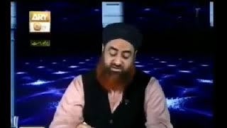 Wuzu Me Chehra Dho Ne Ka Tareeqa By Mufti Muhammad Akmal Sahib