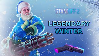 ❄️ СЛИВ ТРЕЙЛЕРА 0.32.0 НОВОГОДНЕГО ОБНОВЛЕНИЯ В STANDOFF 2! NEW YEAR STANDOFF LEGENDARY WINTER!