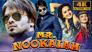 Mr. Nookaiah (4K) - South Superhit Action Comedy Film | Manoj Manchu, Kriti Kharbanda, Sana Khan
