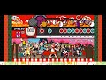 【太鼓の達人 ios】ペットショップ大戦（おに）【オート動画】