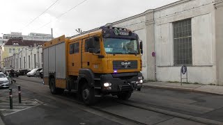 Zusammenschnitt Einsatzfahrzeuge der Wiener Linien