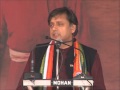 Unveiling of the statue of Swami Vivekananda-Extempore remarks by Dr. Shashi Tharoor