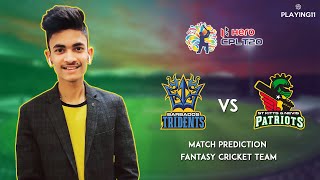 BAR vs SKN T20 Match | CPL 2020 | Dream11 Winning Team Prediction and Match Preview | Playing 11 |