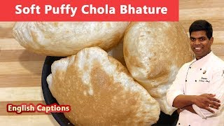 Bhatura in Tamil | #tiffen_recipe| chola poori | #poori |CDK#117 |Chef Deena's Kitchen