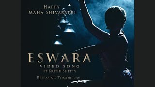 #Uppena |  Eswara Official Video Song |  Promo |  Krithi Shetty