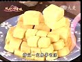 20110118《現代心素派》香積料理 鳳梨酥