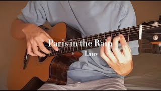 Lauv - Paris in the Rain  (fingerstyle guitar cover) ソロギター