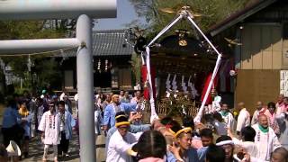 平成25年　伊勢原市下谷・八幡神社例大祭　神輿宮出発輿