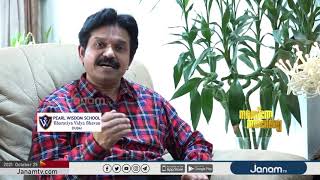 40 വർഷം മുൻപ് മാർ ഇവാനിയോസ് കോളേജ് ഹോസ്റ്റലിൽ ഒരുമിച്ച് വസിച്ചവരുടെ സ്വപ്ന സാക്ഷാത്ക്കാരം