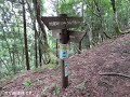 畑から地蔵峠経由武奈ヶ岳。このコースはだれも利用しないので静かな山歩きが出来ます。それでいて御殿山コースにも劣らないとっておきの景色が待っています。