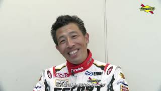 前人未到のチューニングカー50秒切達成されたファイヤー安藤 選手に伺いました！