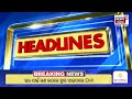 top headlines delhi election exit poll 2025 breaking news subhadra yojana odia news