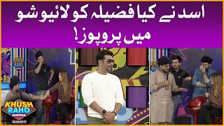 Asad Ray Propose Fazeela In Live Show | Khush Raho Pakistan Season 9 | Faysal Quraishi Show