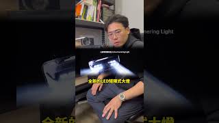 Gogoro出新車?電動車真的比較好嗎?