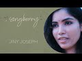 Peeliyezhum veeshi vaa | Jiny Joseph | Songberry @wonderwallmedia