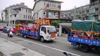 ２０１８竹南后厝龍鳳宮萬尊媽祖踩街活動