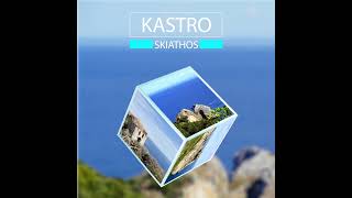 Skiathos φωτογραφίες από το Κάστρο